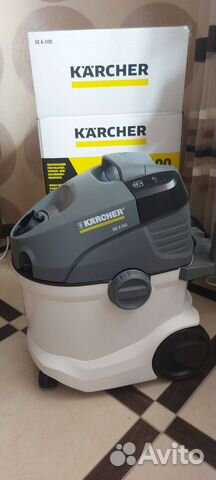 Моющий пылесос Karcher se 6.100 аренда