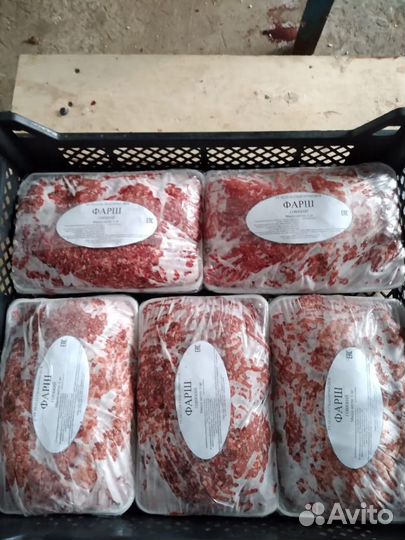 Мясо говядина-Фарш говяжий