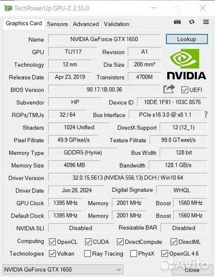 Игровой ноутбук 15.6