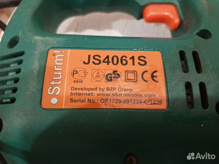 Электро лобзик бу электро дрель