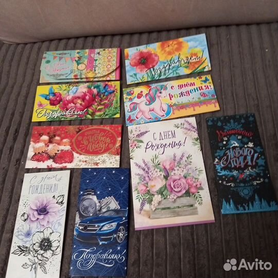 Открытки на день рождения и с новым годом