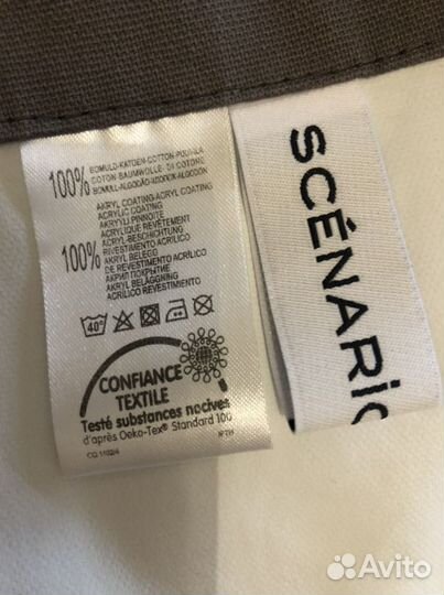 Шторы блокирующие свет