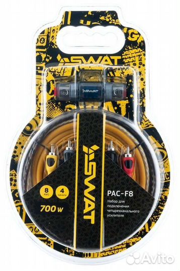 Комплект для 4х канального усилителя swat PAC-F8