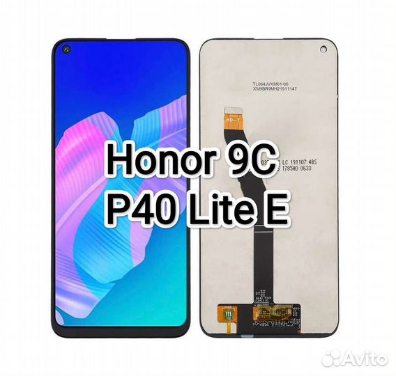 Экран с Установкой Honor 9C/P40 Lite E