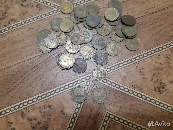 Монеты СССР