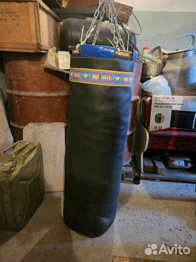 Боксерская груша