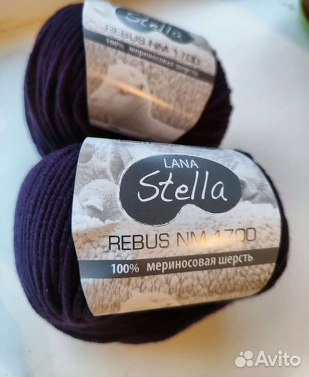 Пряжа для вязания италия