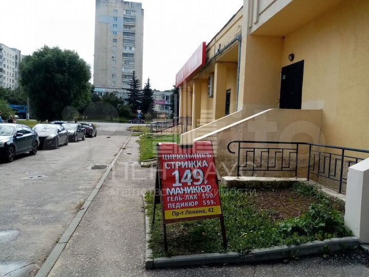 Продам торговое помещение, 130 м²