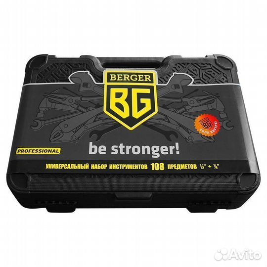 Набор инструментов Berger Bg108-1214,108 предметов