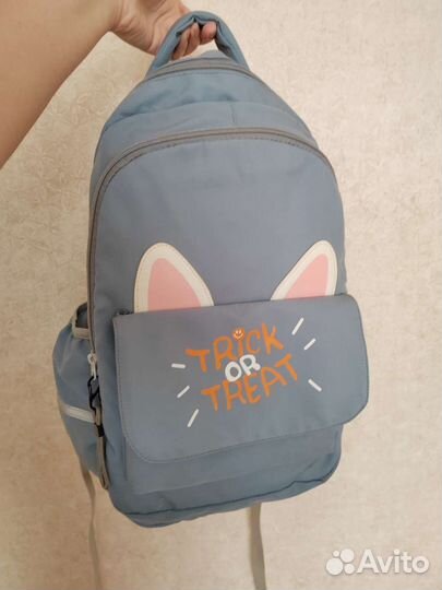 Школьный рюкзак