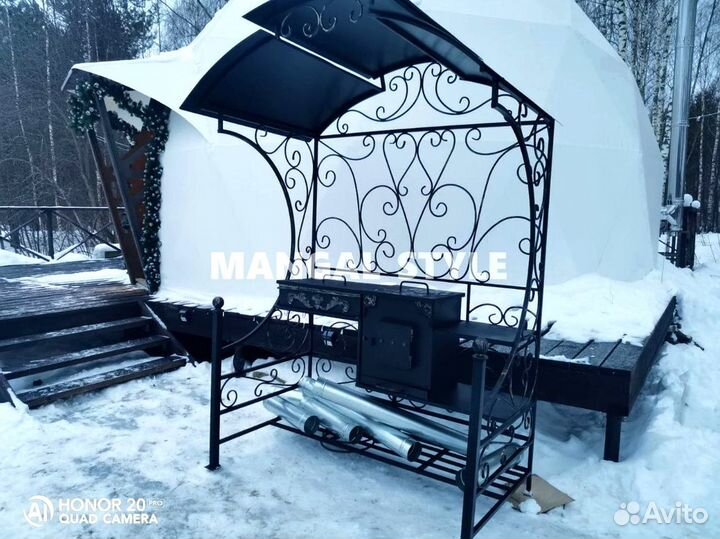Мангал