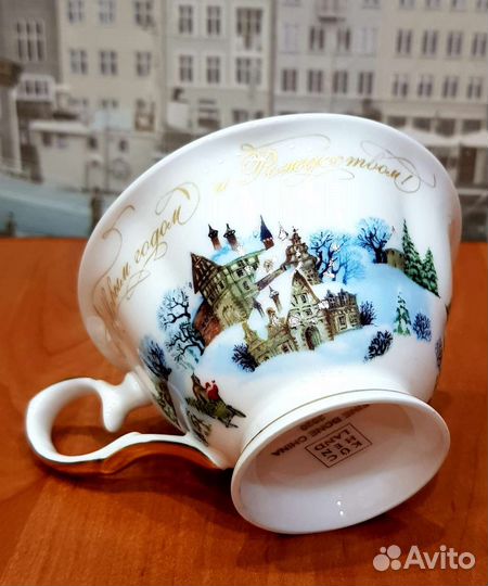 Чашка с блюдцем kuchen land