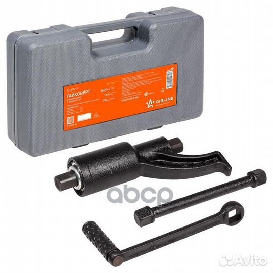 Гайковерт механич. 1 3600нм 1:64 пласт. кейс (A