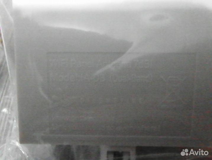 Усилитель сигнала для пульта дрона