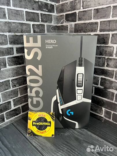 Мышь игровая Logitech G502