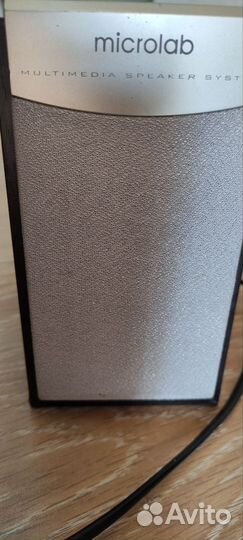 Колонки Microlab M-890 (50 Вт)