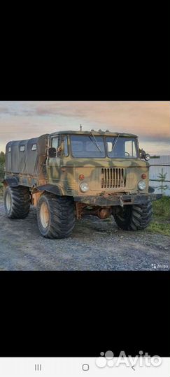 Запчасти на газ 66