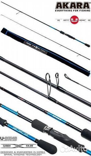 Спиннинг Akara Teuri MS 2.1м, 2.3м, 2.44м