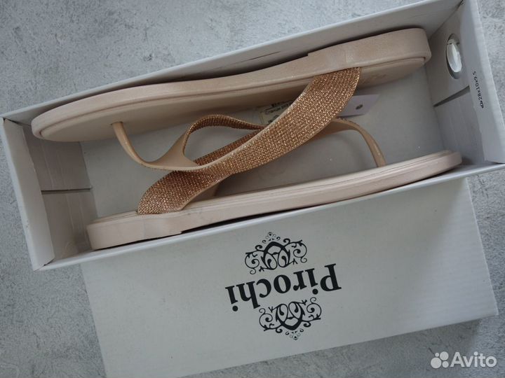 Intrend 21 новые сланцы 36,37,38