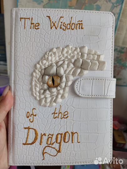 Ежедневник ручной работы