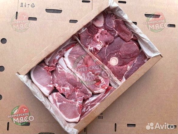 Свинина Телятина