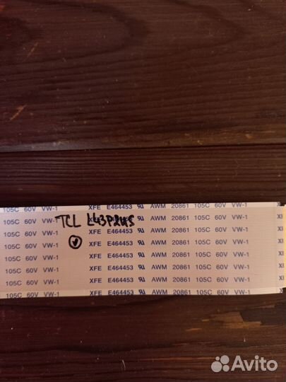 Шлейф lvds XFE E464453 AWM 20861 105C 60V VW-1