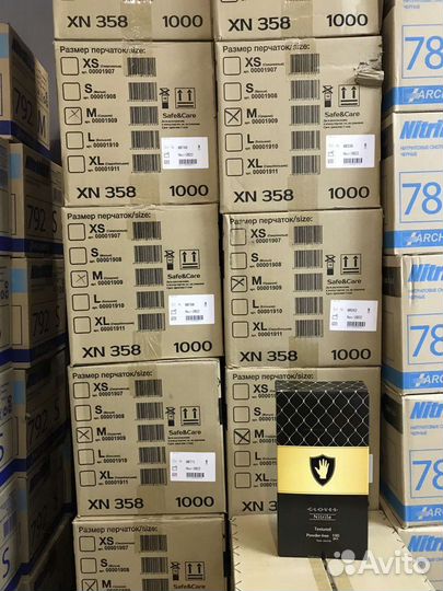 Нитриловые перчатки Safe&Care