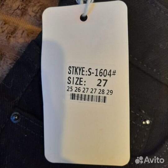 Новая женская одежда