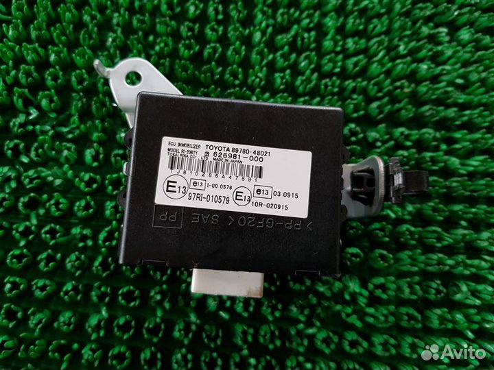 Блок управления Toyota Rx400H, RX450H, Rx330, RX35