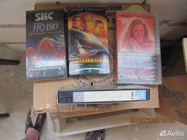 Видеокассеты с фильмами