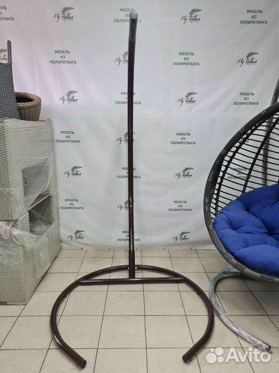 Стойка для подвесного кресла