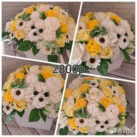 Букет из мыльных цветов с доставкой