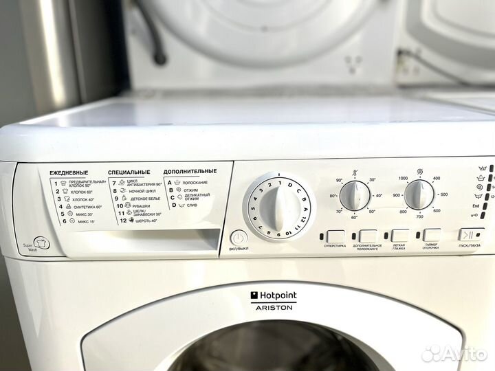 Стиральная машина hotpoint ariston 5 кг