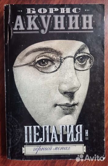 Книги1