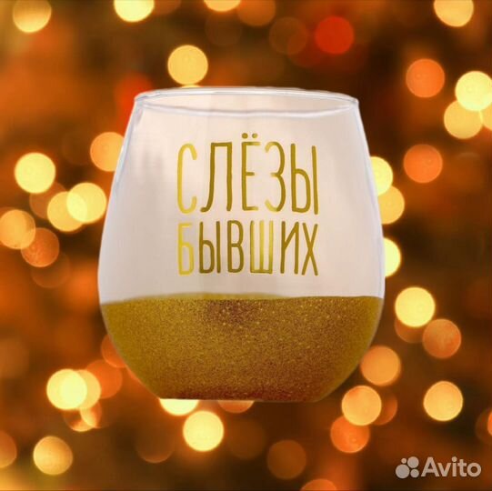 Продам стаканы