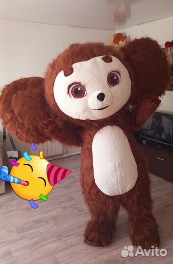 Аниматор на детский праздник,Чебурашка,Белый Мишка