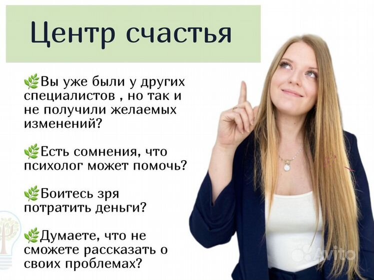 Проститутки Кургана