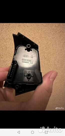 Подрулевой блок управления громкостью