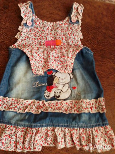 Сарафаны.Юбка