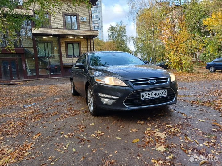 Автовыкуп