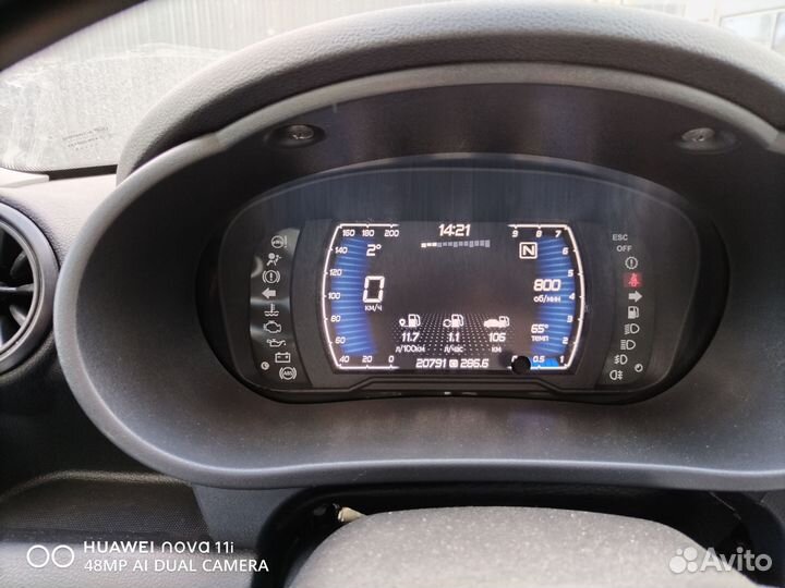 Цифровой щиток приборов ваз Гранта/Калина2/Датсун