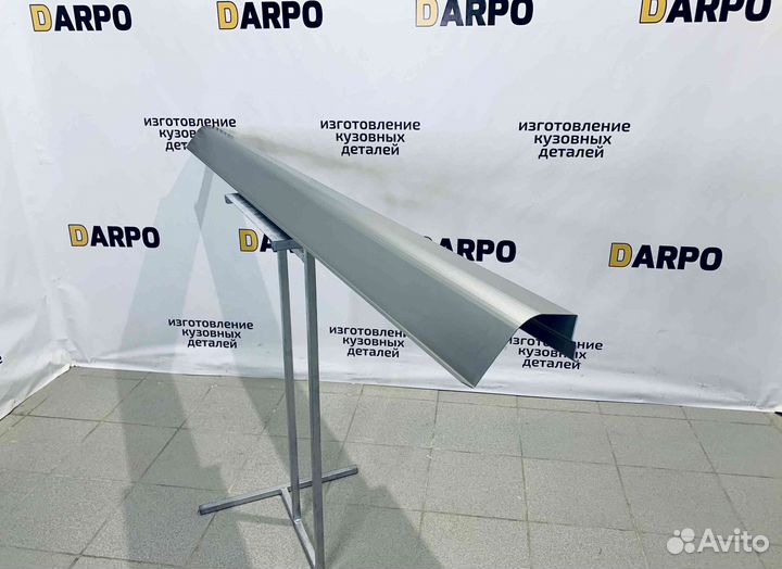 Пороги для Chery Bonuse A13 (2011-2016)