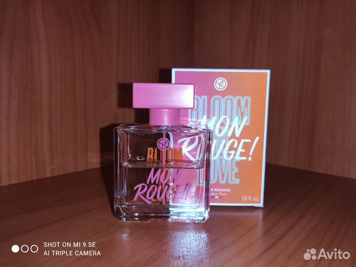 Mon rouge Bloom in love» Ив Роше, 25/50 мл