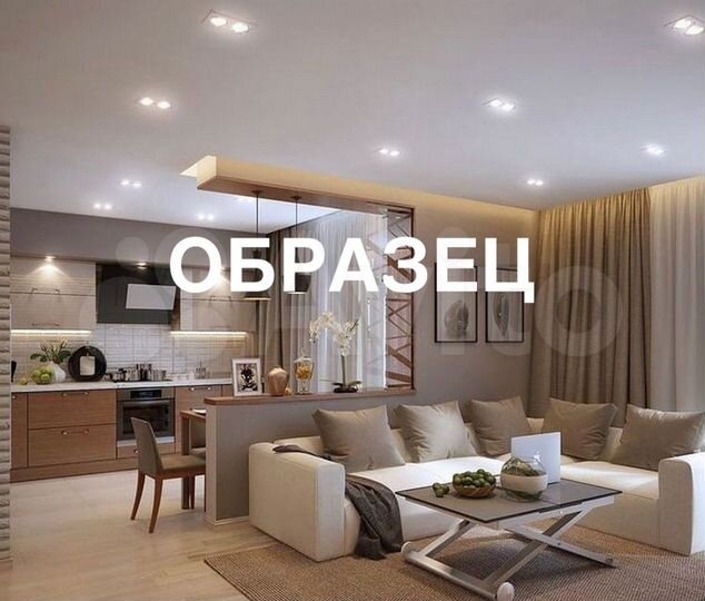 2-к. квартира, 67 м², 15/16 эт.