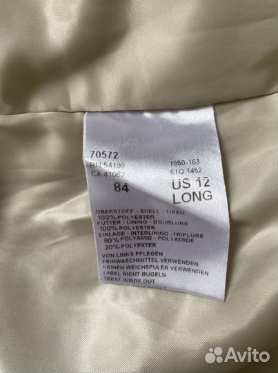 Горнолыжные штаны Bogner женские