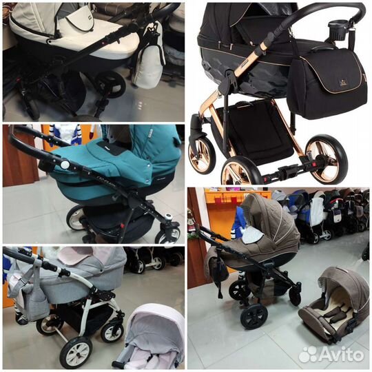 Коляска от Zippy- центра