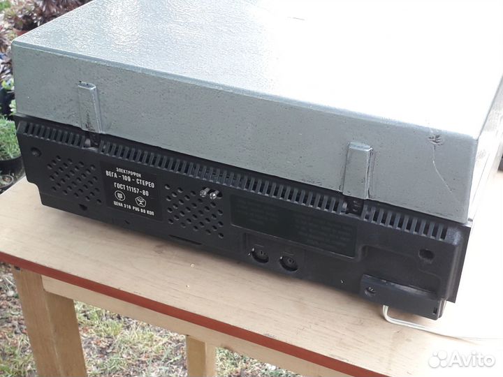 Вега 109 стерео электрофон СССР