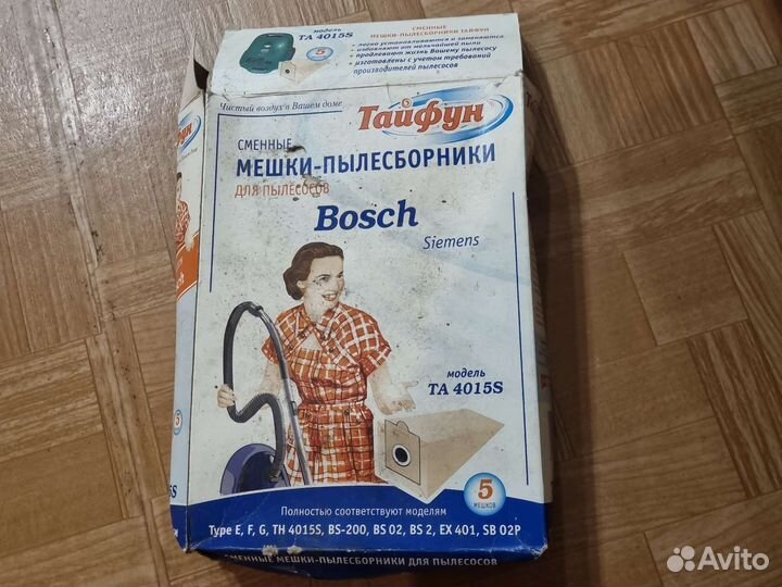 Фильтр доя пылесоса bosch TA 4015S