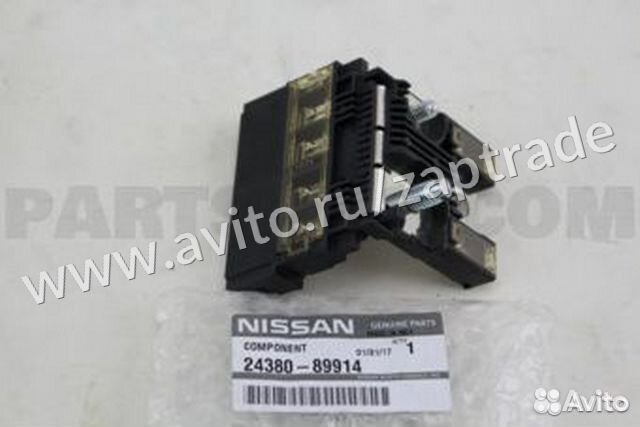 Предохранитель акб R51M (2438089914)