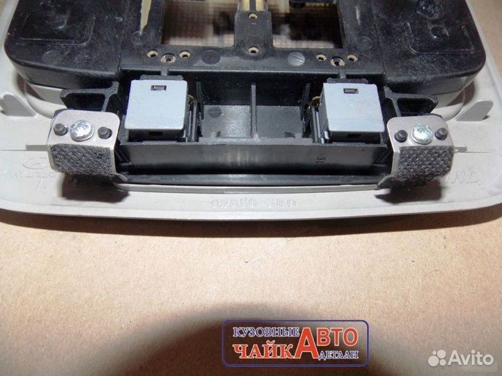 Плафон освещения салона Hyundai Sonata 5 NF